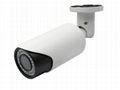 Advanced Outdoor IP66 2.0MP Smart Easy Adjustable Zoom H.265 IP Surveillance Cam