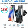 Penguin style Infrared Wireless Charger,Smart Automatic Clamping Fast Wireless 7