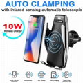 Penguin style Infrared Wireless Charger,Smart Automatic Clamping Fast Wireless