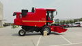 New condition and CE certificate Boyo brand combine harvester 1