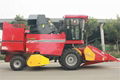 Boyo maize harvester with new condition in low price