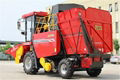 Boyo maize harvester with new condition in low price 2