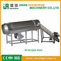 Industrial corn flakes machine 2