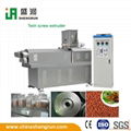 Floating and sinking fish feed pellet extruder machine 4