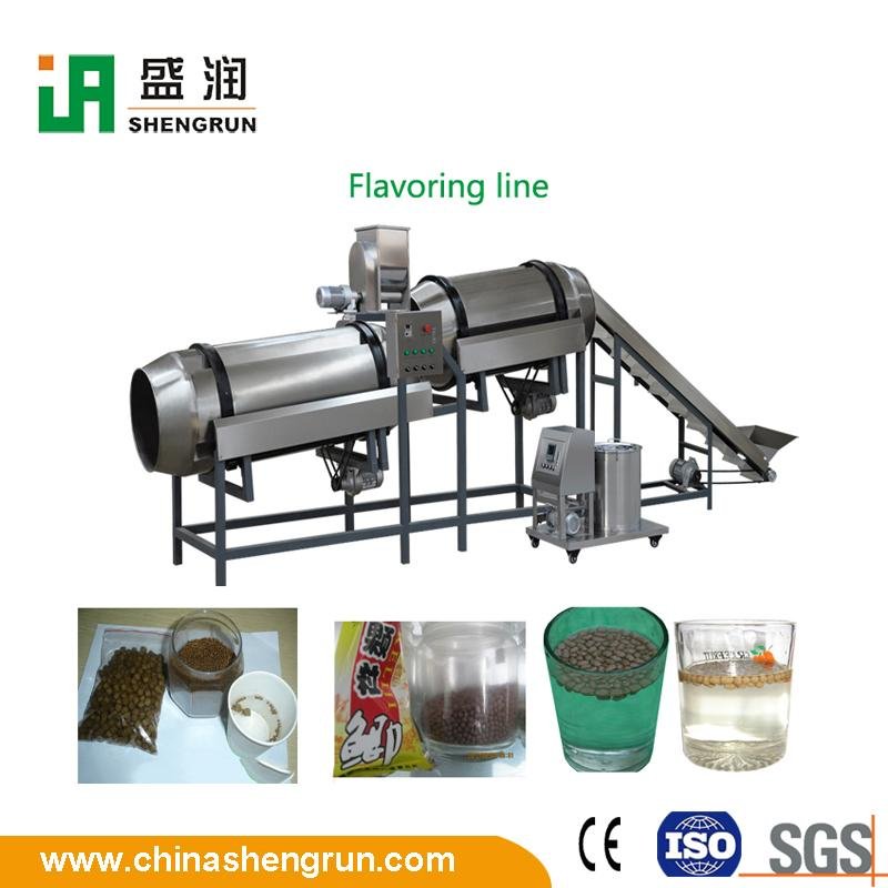Floating and sinking fish feed pellet extruder machine 5