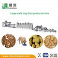 High quality pet food line machine 1