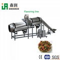 Extruded cat food dog food extruder 4