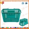 Durable Retail Shop Supermarket Plastic Handle Portable Shopping Basket 3