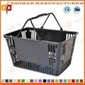 Durable Retail Shop Supermarket Plastic Handle Portable Shopping Basket 4