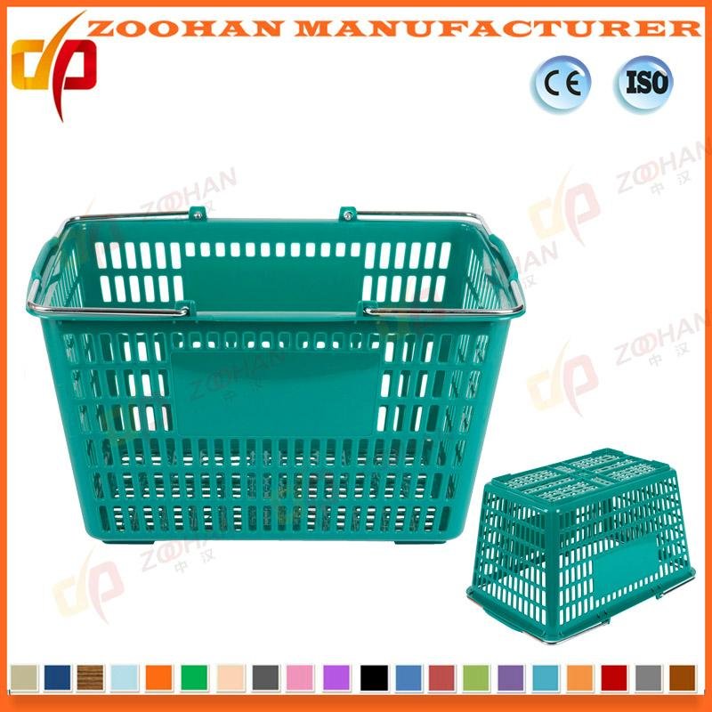 More Colors Plastic Double Handle Shopping Basket  2