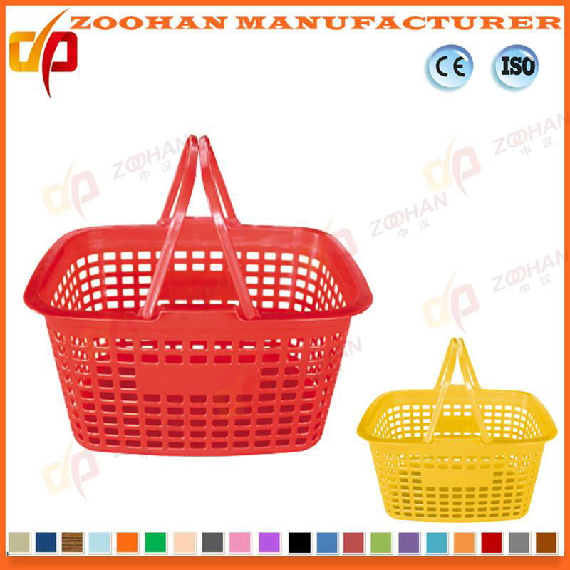 More Colors Plastic Double Handle Shopping Basket  4
