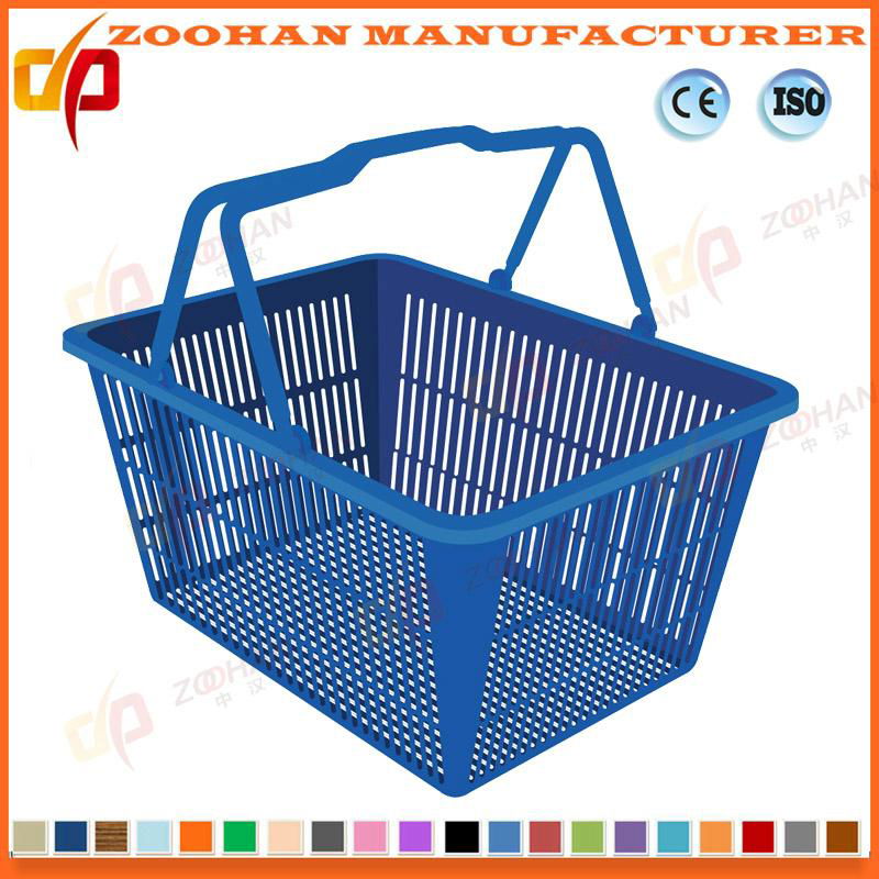 More Colors Plastic Double Handle Shopping Basket  5