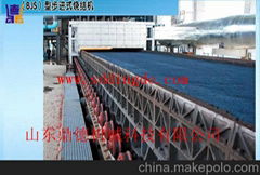 Marching type Sintering machine Sponge iron sintering plat