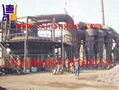 Ring type Sintering machine blast furnace sintering  platform 1