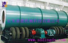 Blender mixer for equipment  blast furnace steel-making equipment