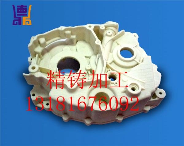 Precision casting Processing machine parts with supplied drawings 3