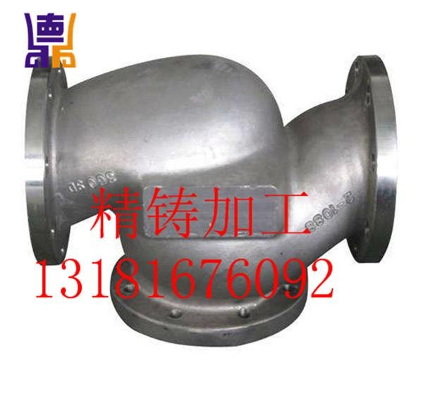 Precision casting Processing machine parts with supplied drawings 4