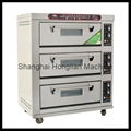 kitchen bakery equipment from china supplier 3