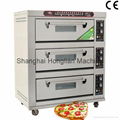 kitchen bakery equipment from china supplier 1