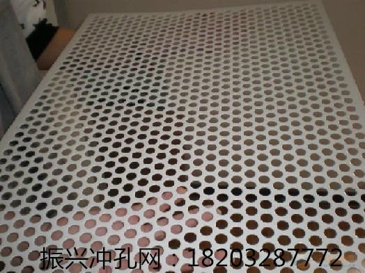 安平振興沖孔網廠家直銷 2