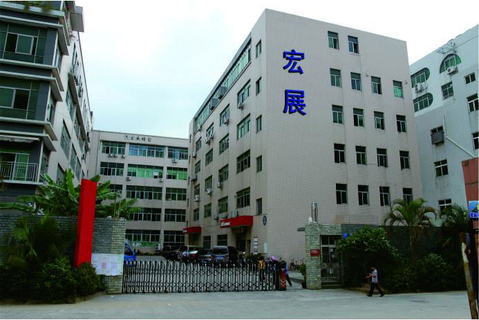 Shenzhen CNC processing 2