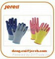 Safety Protection Glove Series 3