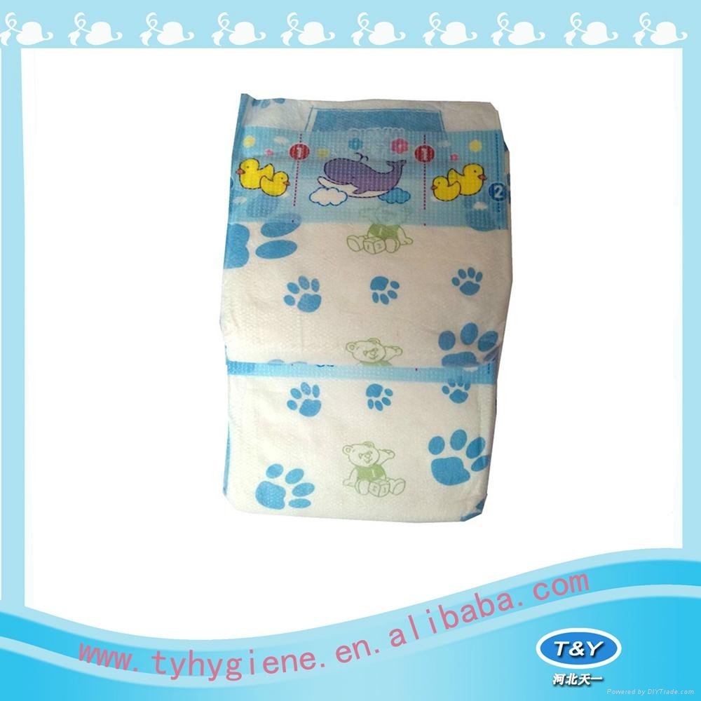 wholesale bambers baby diaper 2