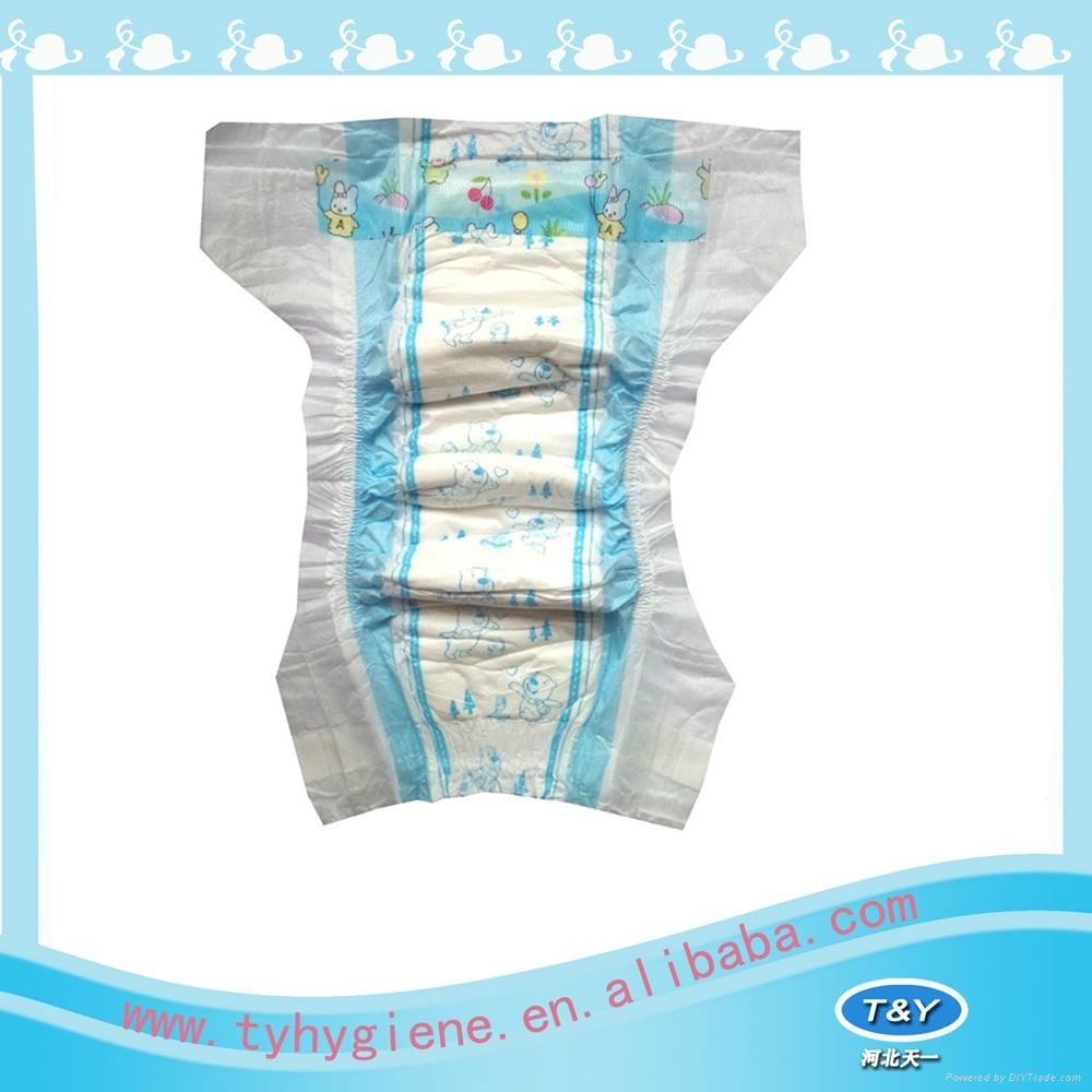 wholesale bambers baby diaper 3