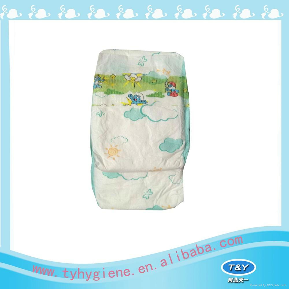 wholesale bambers baby diaper 4