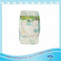 wholesale bambers baby diaper 4