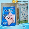 wholesale bambers baby diaper 5