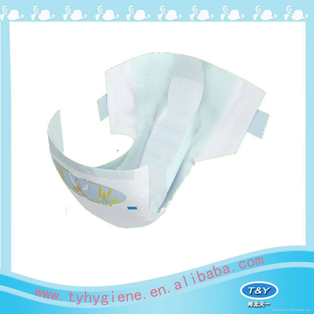 high quality and lowest price baby diaper  3