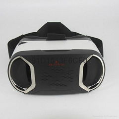 Jin Er Tai VR glasses