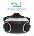 Jin Er Tai VR glasses 3