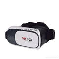 Jin Er Tai VR glasses BOX2 1