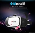 Jin Er Tai VR glasses BOX2 2