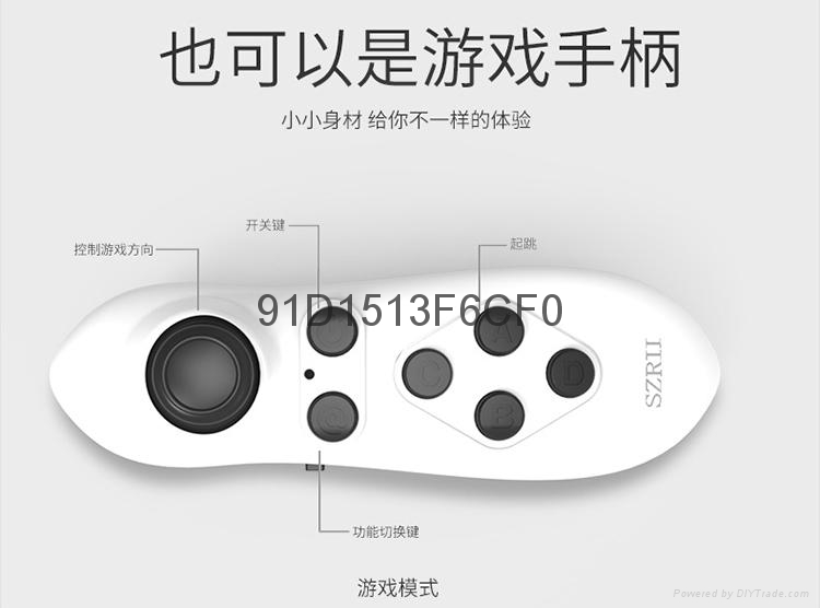 金儿泰厂家直售VR虚拟现实眼镜 5