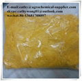 Sodium 2, 4-Dinitrophenolate/DNP 98%TC 1