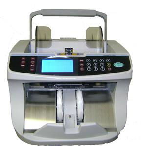 MG Fully Automatic Money Value Counter and Currency Discriminator