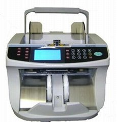 MG Fully Automatic Money Value Counter and Currency Discriminator