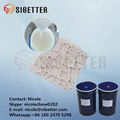 Additional cure liquid silicone rubber for plaster mould making 4