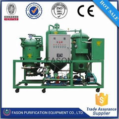 Dewater and Decolor completely lube oil recycling machine