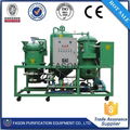 2017 Hot Sale filter-free technology cooking oil refining machine