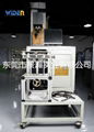 Used HGL-LSF10 Laser Marking Machine