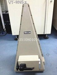 UHF TEM Cell rf shielding box TC-5062