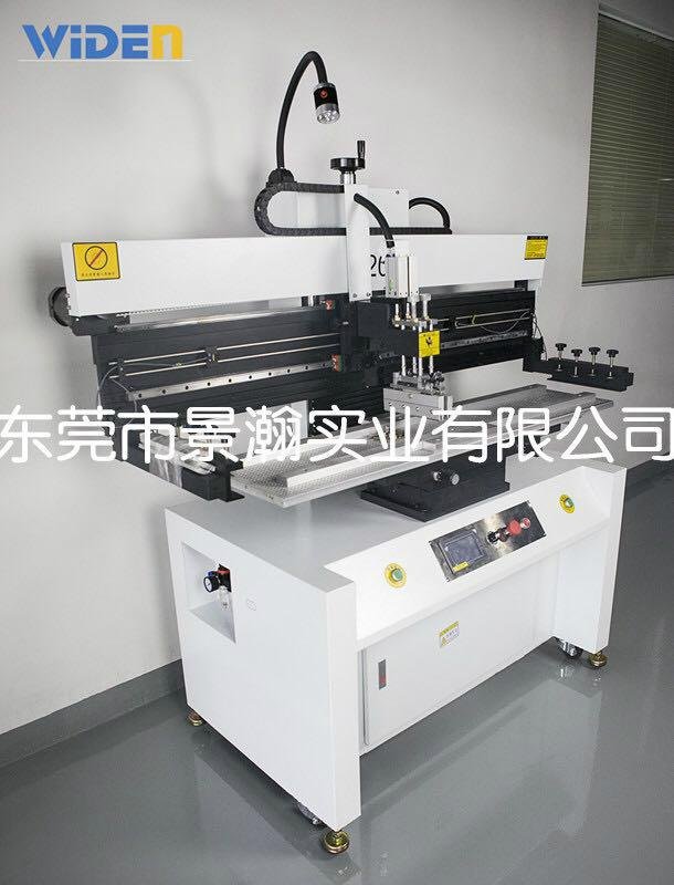 Brand New 1.2 M Semi-auto Solder Paste Printer Machine 2