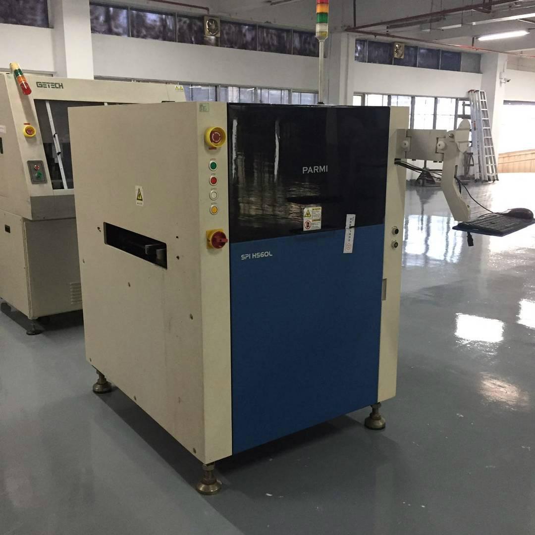 Parmi HS60L Solder Paste Inspection (China Trading Company) Other