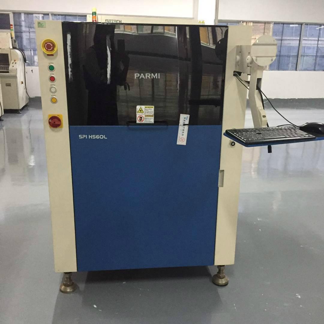 Parmi HS60L Solder Paste Inspection (China Trading Company) Other