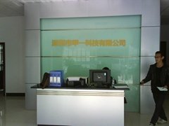 Shenzhen Jiayi Electronic Technology Co., Ltd,