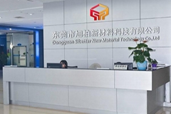 Dongguan Sibetter New Material Technology Co.,Ltd Dongguan Sibetter New Material Technology Co.,Ltd